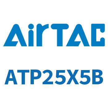 单动引入紧凑型气缸 ATP25X5B