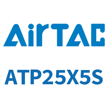 单动引入紧凑型气缸 ATP25X5S