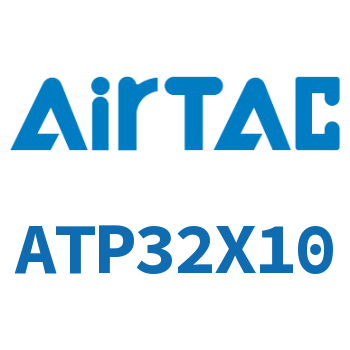 单动引入紧凑型气缸 ATP32X10