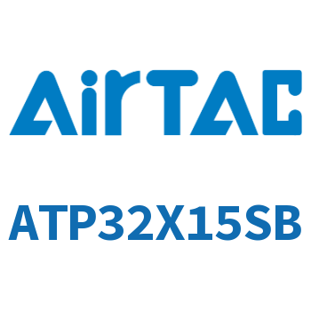 单动引入紧凑型气缸 ATP32X15SB