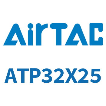 单动引入紧凑型气缸 ATP32X25