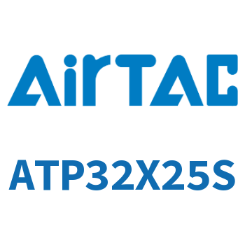 单动引入紧凑型气缸 ATP32X25S