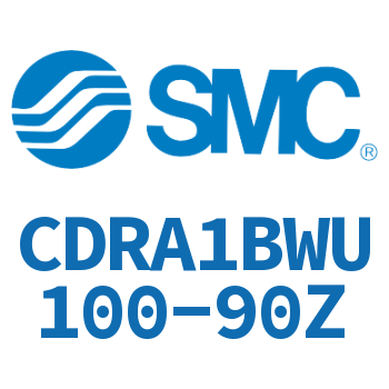 摆动气缸 CDRA1BWU100-90Z