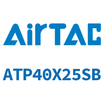 单动引入紧凑型气缸 ATP40X25SB