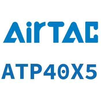 单动引入紧凑型气缸 ATP40X5