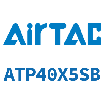 单动引入紧凑型气缸 ATP40X5SB