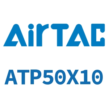 单动引入紧凑型气缸 ATP50X10