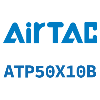 单动引入紧凑型气缸 ATP50X10B