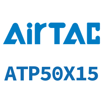 单动引入紧凑型气缸 ATP50X15