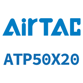 单动引入紧凑型气缸 ATP50X20