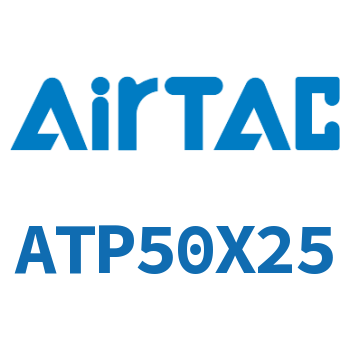 单动引入紧凑型气缸 ATP50X25
