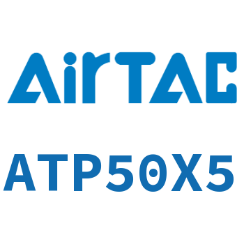 单动引入紧凑型气缸 ATP50X5