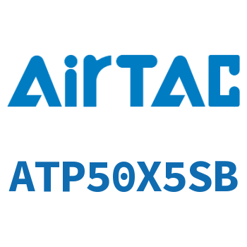 单动引入紧凑型气缸 ATP50X5SB