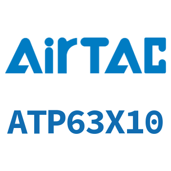 单动引入紧凑型气缸 ATP63X10