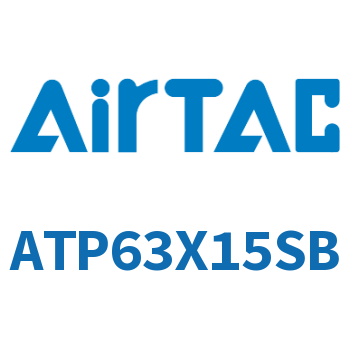 单动引入紧凑型气缸 ATP63X15SB