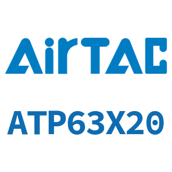 单动引入紧凑型气缸 ATP63X20