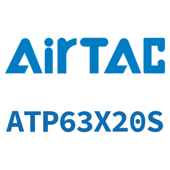 单动引入紧凑型气缸 ATP63X20S