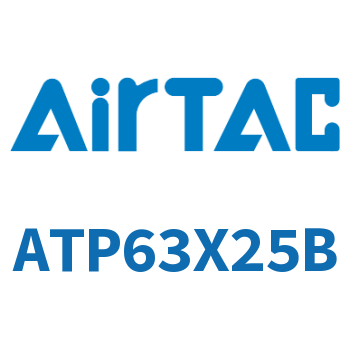 单动引入紧凑型气缸 ATP63X25B