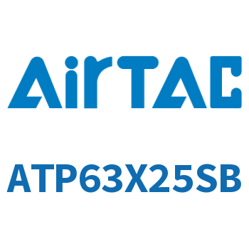 单动引入紧凑型气缸 ATP63X25SB