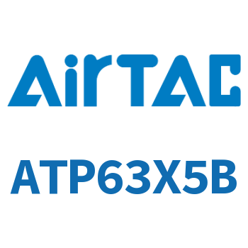 单动引入紧凑型气缸 ATP63X5B