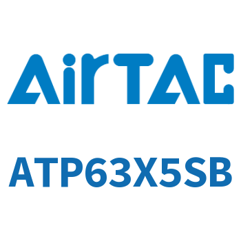单动引入紧凑型气缸 ATP63X5SB