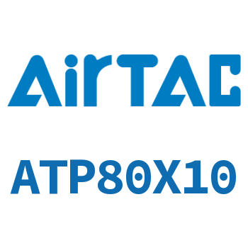 单动引入紧凑型气缸 ATP80X10