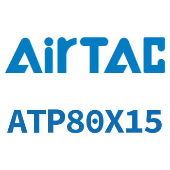 单动引入紧凑型气缸 ATP80X15