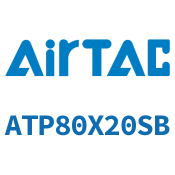 单动引入紧凑型气缸 ATP80X20SB