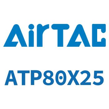 单动引入紧凑型气缸 ATP80X25