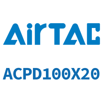 双出紧凑型气缸 ACPD100X20