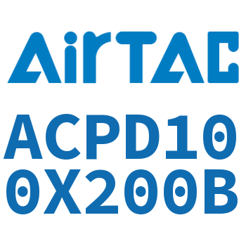 双出紧凑型气缸 ACPD100X200B