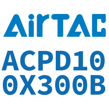 双出紧凑型气缸 ACPD100X300B