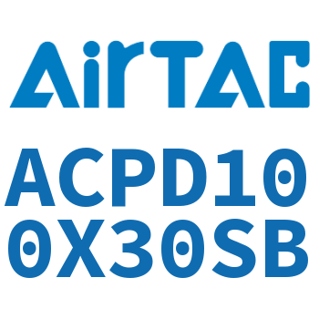 双出紧凑型气缸 ACPD100X30SB