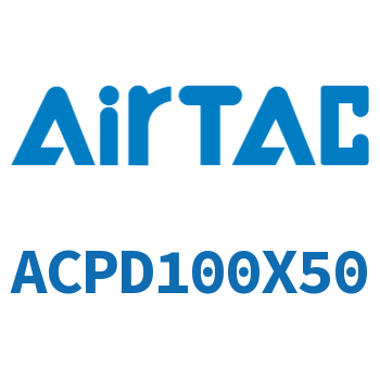 双出紧凑型气缸 ACPD100X50