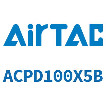 双出紧凑型气缸 ACPD100X5B