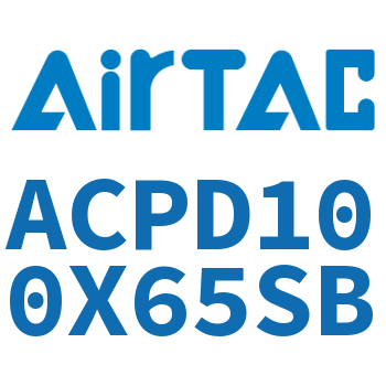 双出紧凑型气缸 ACPD100X65SB