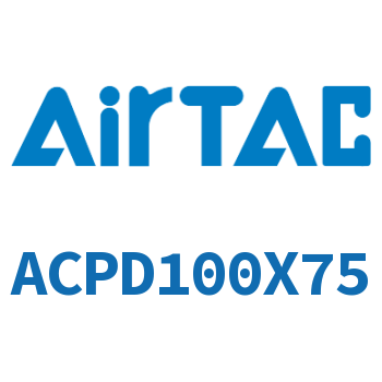 双出紧凑型气缸 ACPD100X75