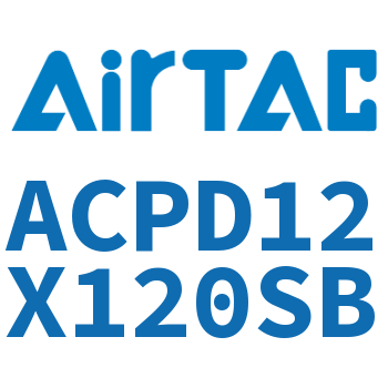 双出紧凑型气缸 ACPD12X120SB