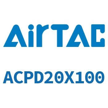 双出紧凑型气缸 ACPD20X100