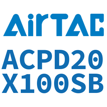 双出紧凑型气缸 ACPD20X100SB