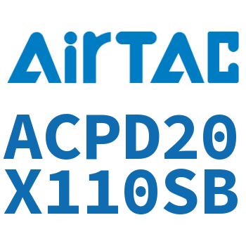 双出紧凑型气缸 ACPD20X110SB