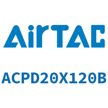 双出紧凑型气缸 ACPD20X120B