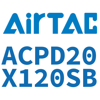 双出紧凑型气缸 ACPD20X120SB