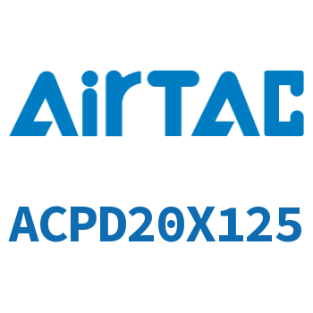 双出紧凑型气缸 ACPD20X125