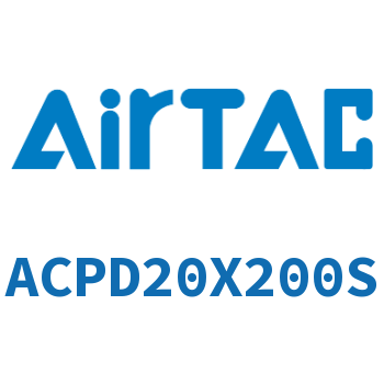 双出紧凑型气缸 ACPD20X200S