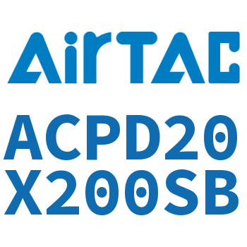 双出紧凑型气缸 ACPD20X200SB