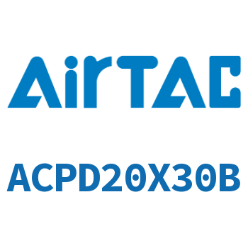 双出紧凑型气缸 ACPD20X30B