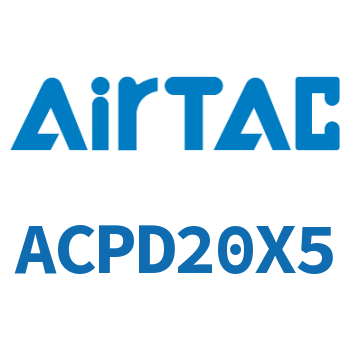 双出紧凑型气缸 ACPD20X5