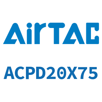 双出紧凑型气缸 ACPD20X75