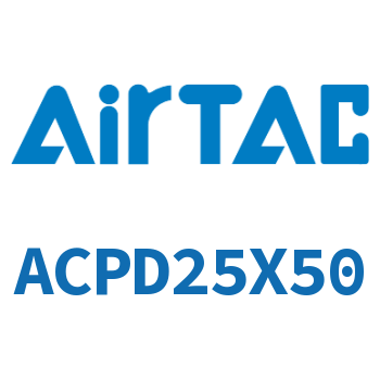 双出紧凑型气缸 ACPD25X50